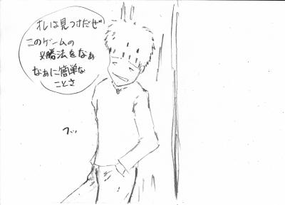 隊長がいろいろとやってみた Com 隊長がいろいろとやってみた Com